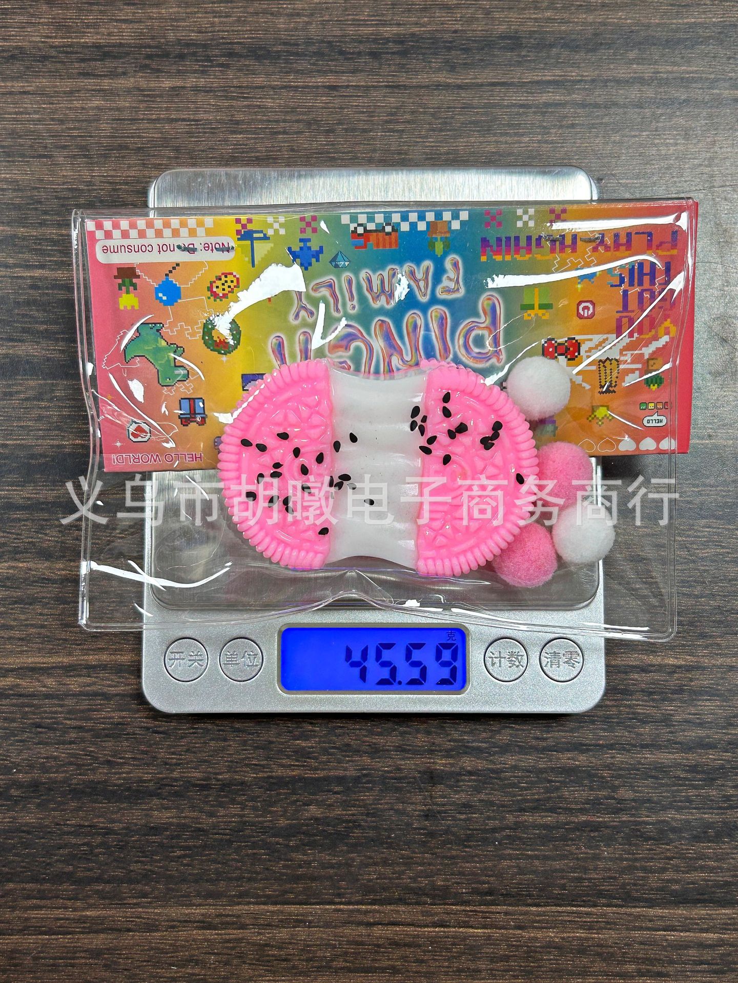 解压玩具仿真食物系列拉丝小饼干捏捏乐创意解压玩具解压玩具批发详情8