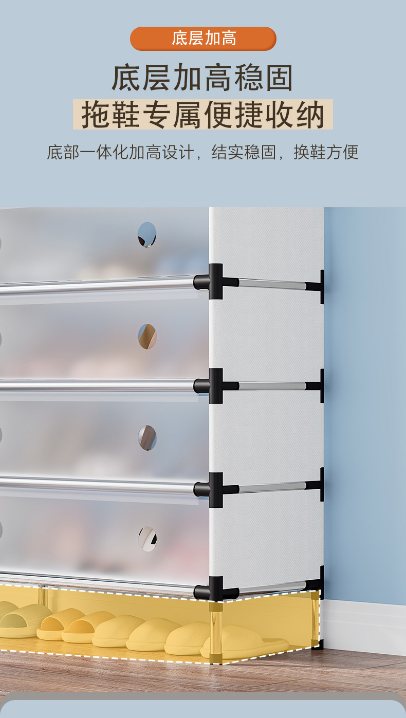 简易塑料多层防尘收纳入门口宿舍鞋柜桌下结实多功能省空间鞋架子详情17