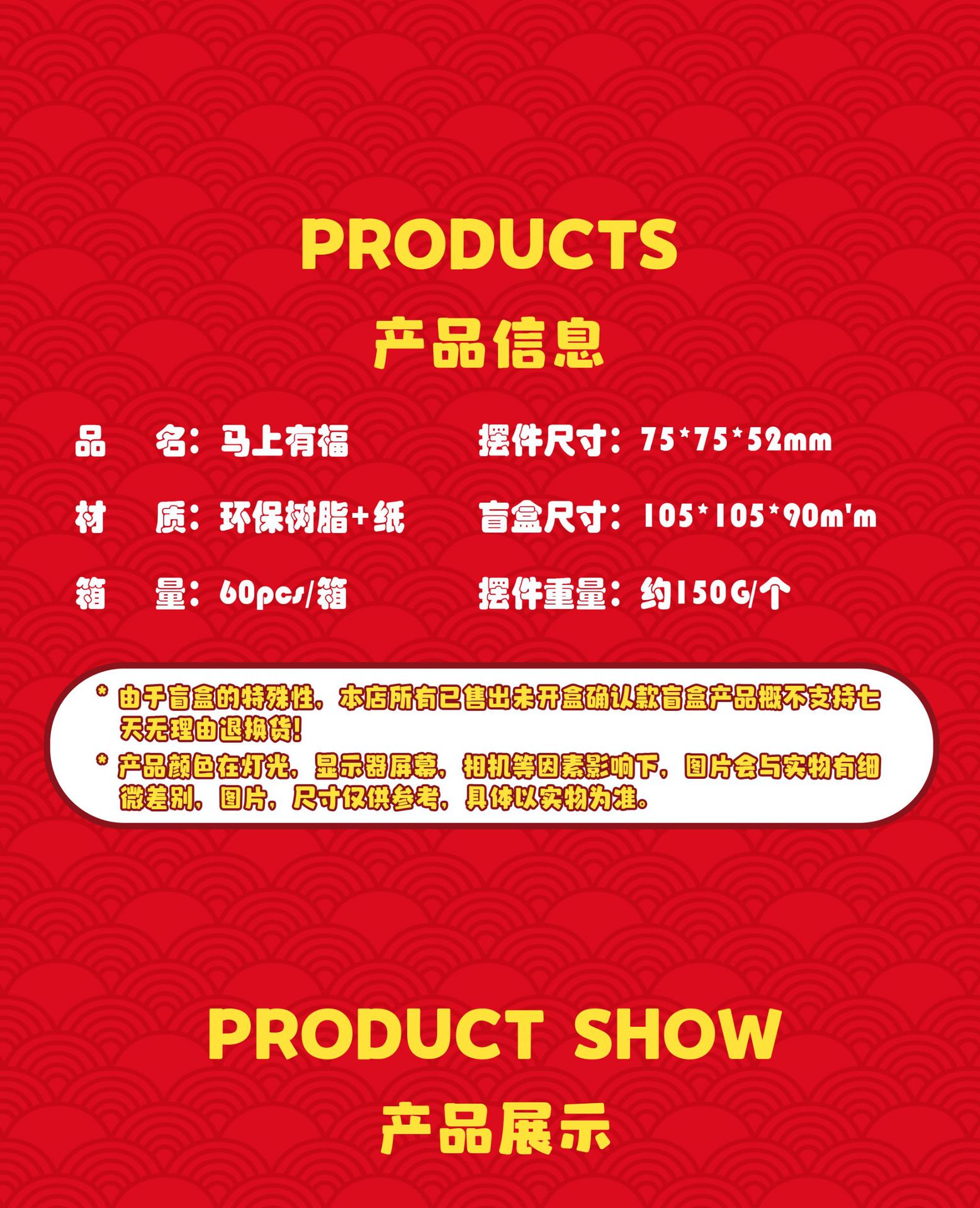 马年吉祥物摆件马上有钱西安文创纪念品唐三彩小马博物馆伴手礼品 pic 3