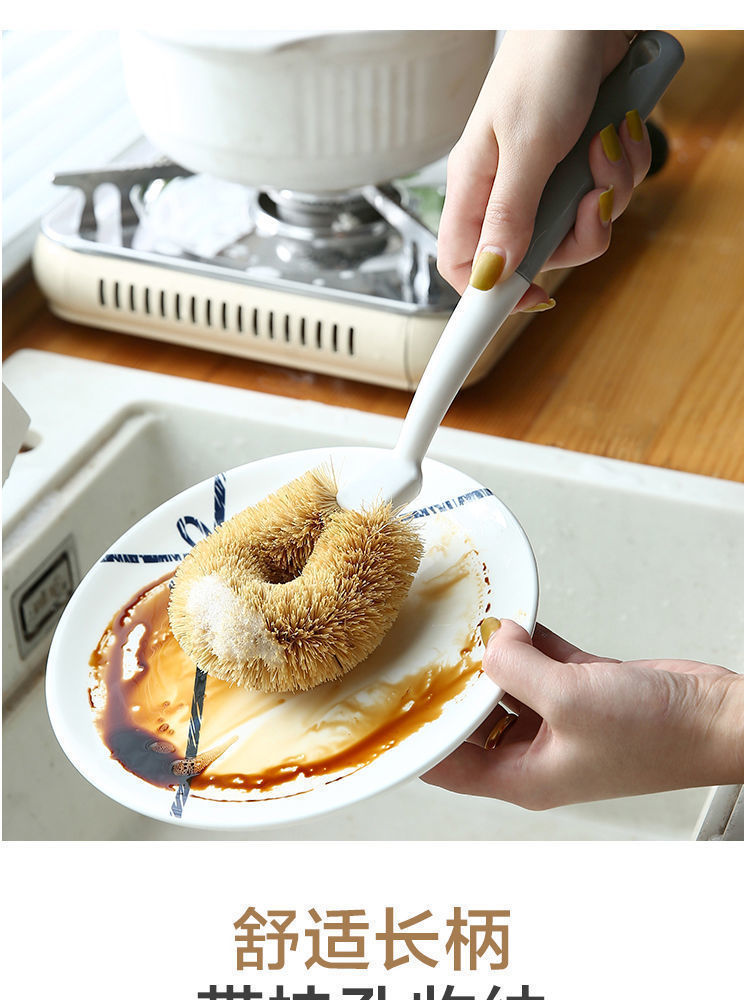 椰棕刷不沾油锅刷厨房椰棕刷洗锅刷子家用去污长柄不伤锅刷子批发详情7
