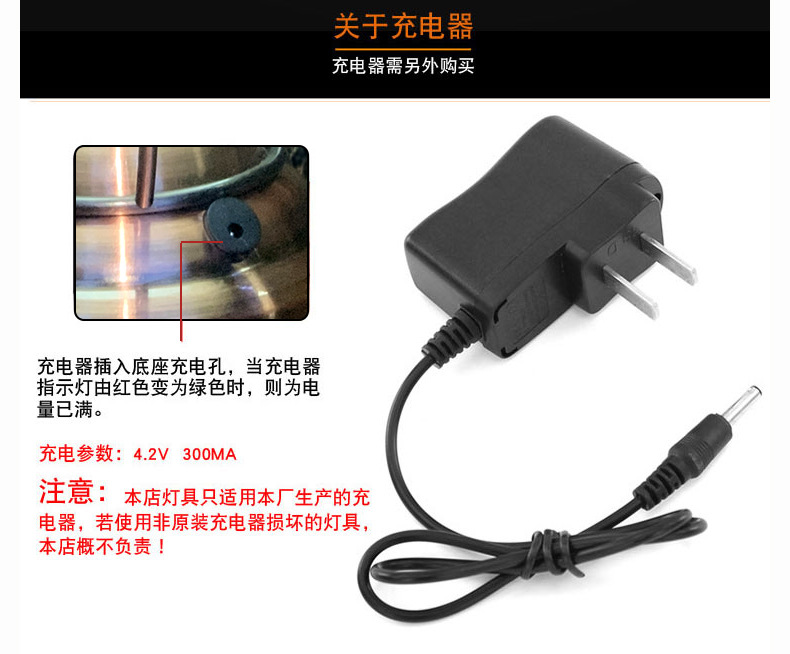 F款马灯_17.jpg