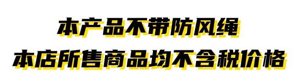 空顶uv防晒帽女夏防紫外线大帽檐沙滩遮阳草帽骑车遮脸太阳帽子详情1