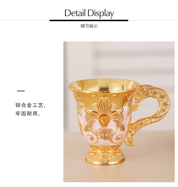 金属欧式白酒杯小酒盅家用创意复古高档一口杯防摔浮雕花纹烈酒杯详情6
