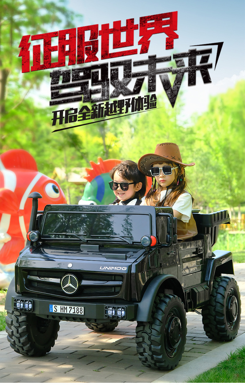 奔驰儿童电动车可坐大人四轮大号无刷电机汽车带遥控小孩玩具童车详情3