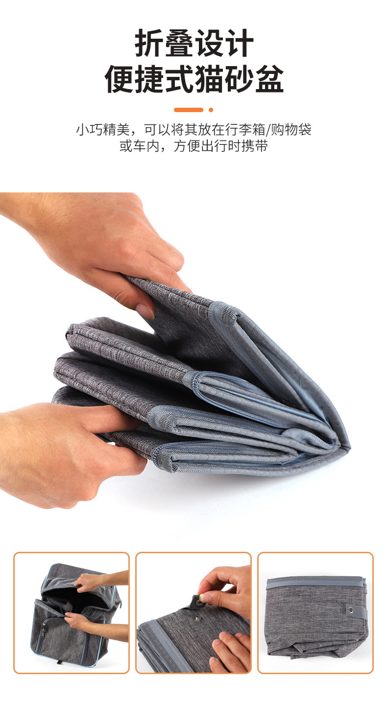 Rongka Pet Cross-border Oxford Cloth Cat Litter Box Bag: Simple, individual, foldable, waterproof travel cat bag, portable cat bag for going out pic 4