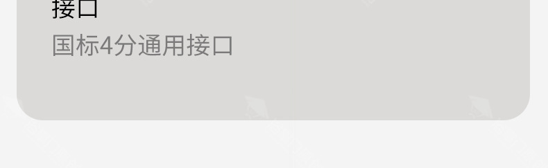 Large water outlet pressurized showerhead, bathroom bathing, shower, powerful and super pressurized rain shower, handheld single showerhead pic 23