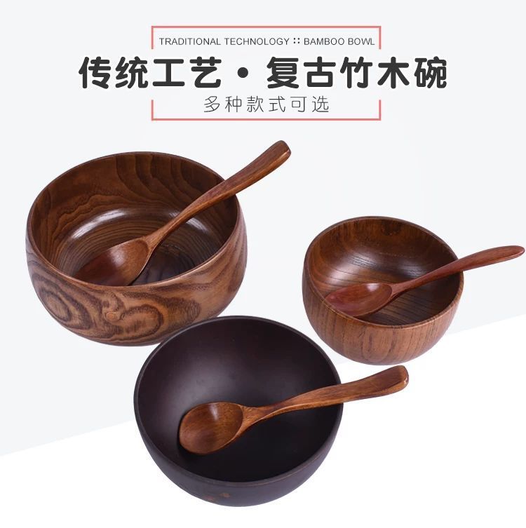 环保竹碗竹木碗日式竹碗宝宝家用饭碗复古餐具无漆小饭碗儿童饭碗详情2