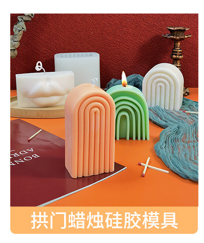 盐雕硅胶模具火炉盐焗生蚝盐炉扇贝香薰蜡烛扩香石滴胶磨具详情11