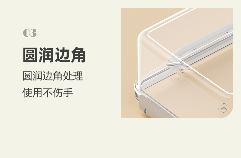 保鲜盒食品级方形冰箱水果厨房成人微波炉可用加热蔬菜冻肉密封盒详情16