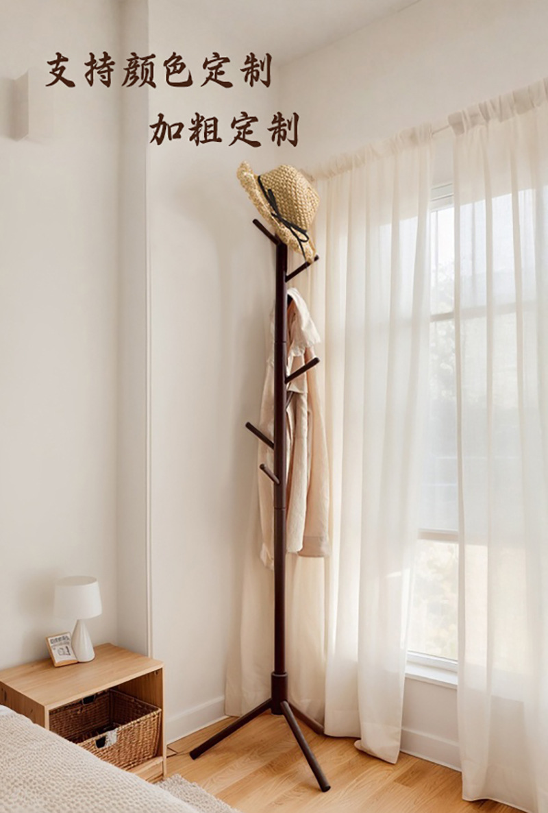 实木衣架落地卧室挂衣架挂衣杆客厅立式挂衣服的架子挂包架衣帽架详情6