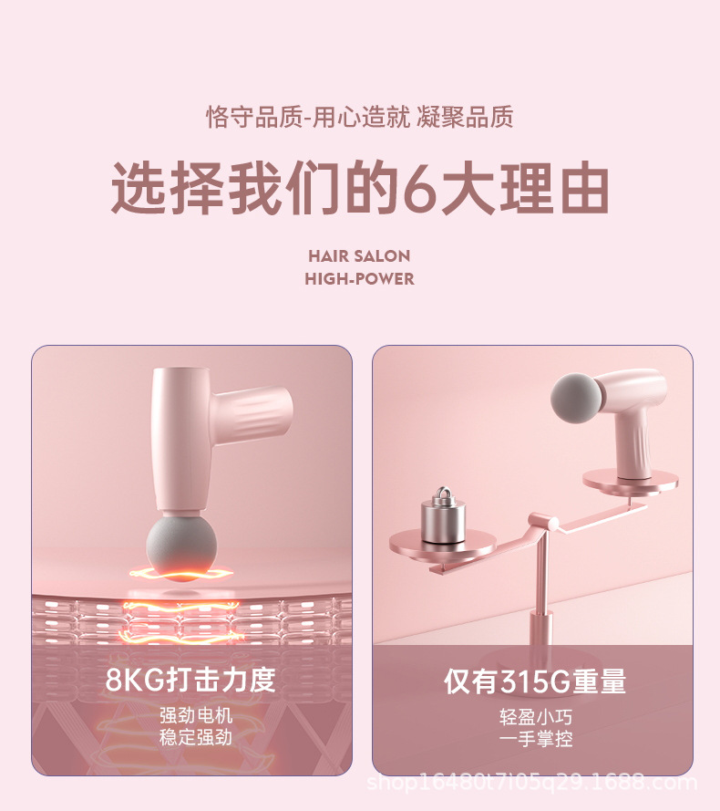 跨境迷你充电动筋膜枪mini便携缓解放松肌肉按摩器小型女士家用颈详情5