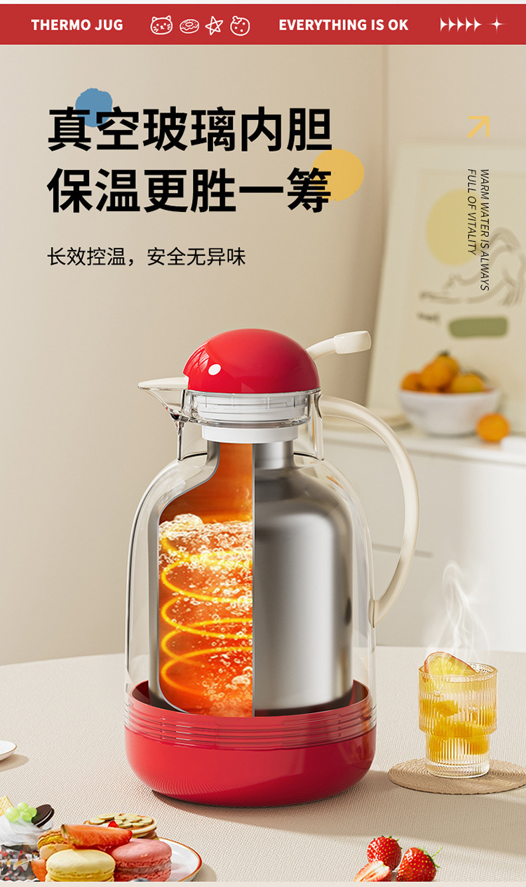 JEKO保温壶家用保暖水壶开水热水瓶学生宿舍小茶壶茶瓶大容量便携详情6