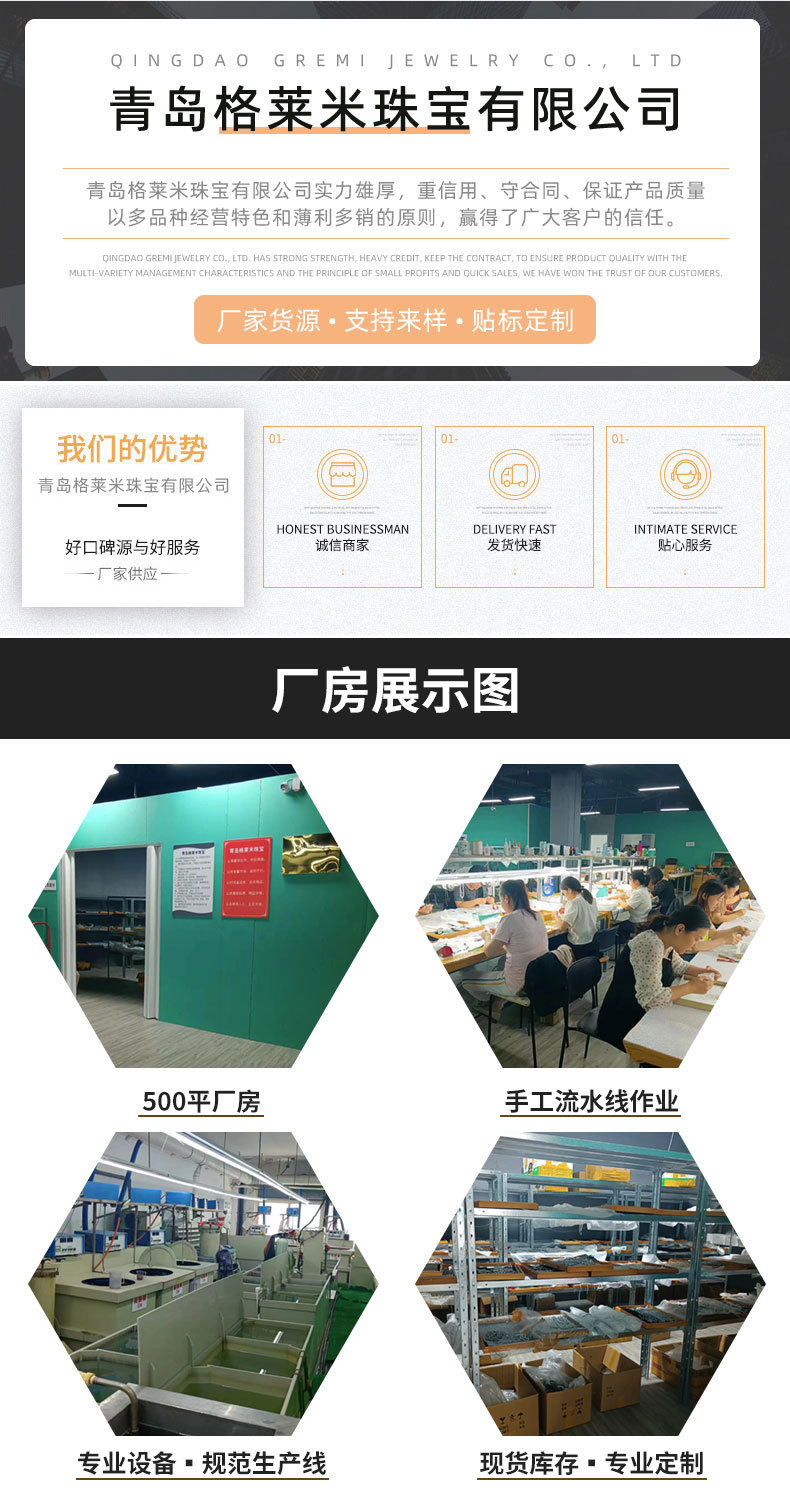 法式复古超长珍珠流苏项链时尚高级感毛衣链小众设计感饰品女详情12