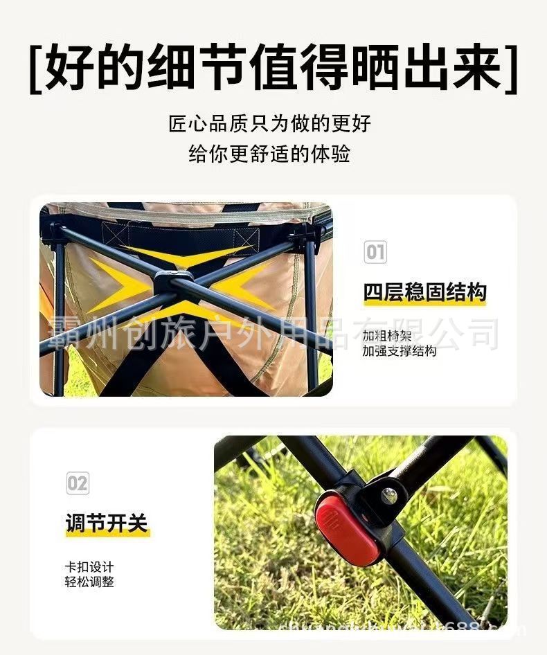 Carefully selected wholesale three-level adjustable leg rest moon chair Portable office midday rest folding recliner, suitable for both sitting and sleeping pic 6