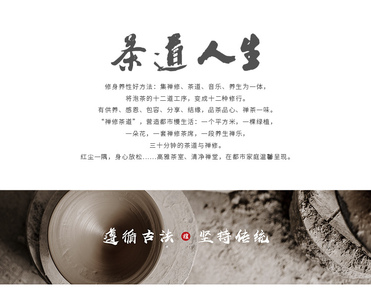 Wholesale of Dehua sheep fat Jade White porcelain Gongfu tea sets, with company logo printing, opening gift set and gift box pic 9