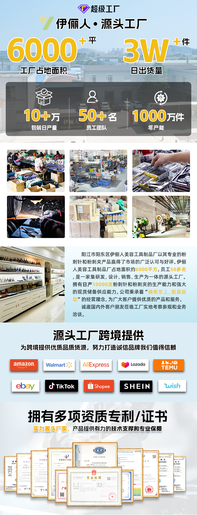 德国工艺四件套指甲刀套装男女士通用修剪指甲钳指甲剪全套甲面锉详情2
