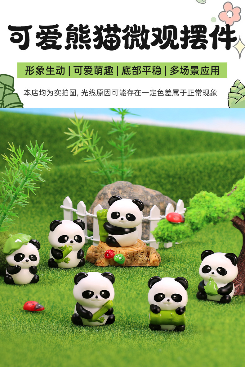 Creative new cute panda resin ornaments, home and office desktop decorations, car ornaments, keychains and small accessories pic 1