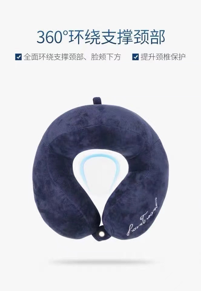 批发驼峰U型枕定 制logo办公室午休枕颈枕护颈枕飞机汽车u型枕头详情1