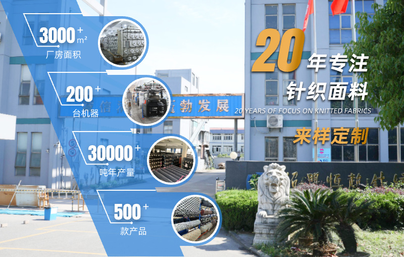 工厂直供全棉不倒绒校服面料卫衣冬季保暖内衣打底衫童装面料详情1