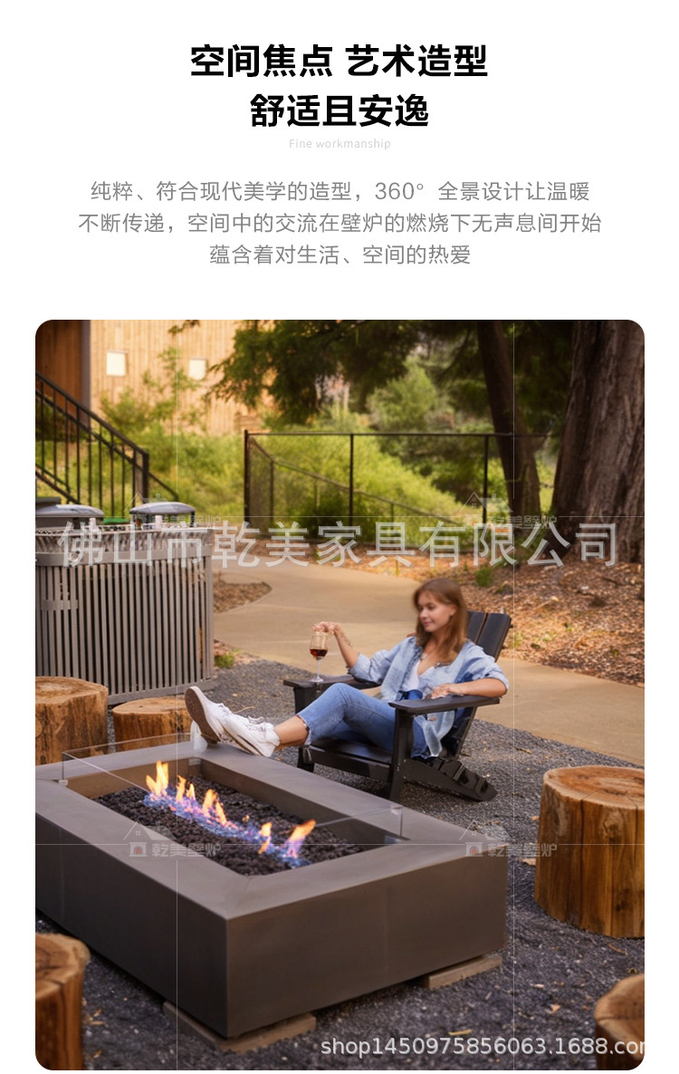 户外壁炉真火燃气烧酒精取暖器别墅民宿家用庭院装饰茶几火炉详情2