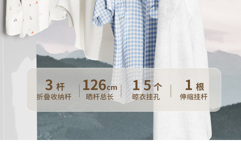 吸盘晾衣架家用免打孔壁挂折叠晾衣杆伸缩凉衣架阳台衣服晾晒神器详情16