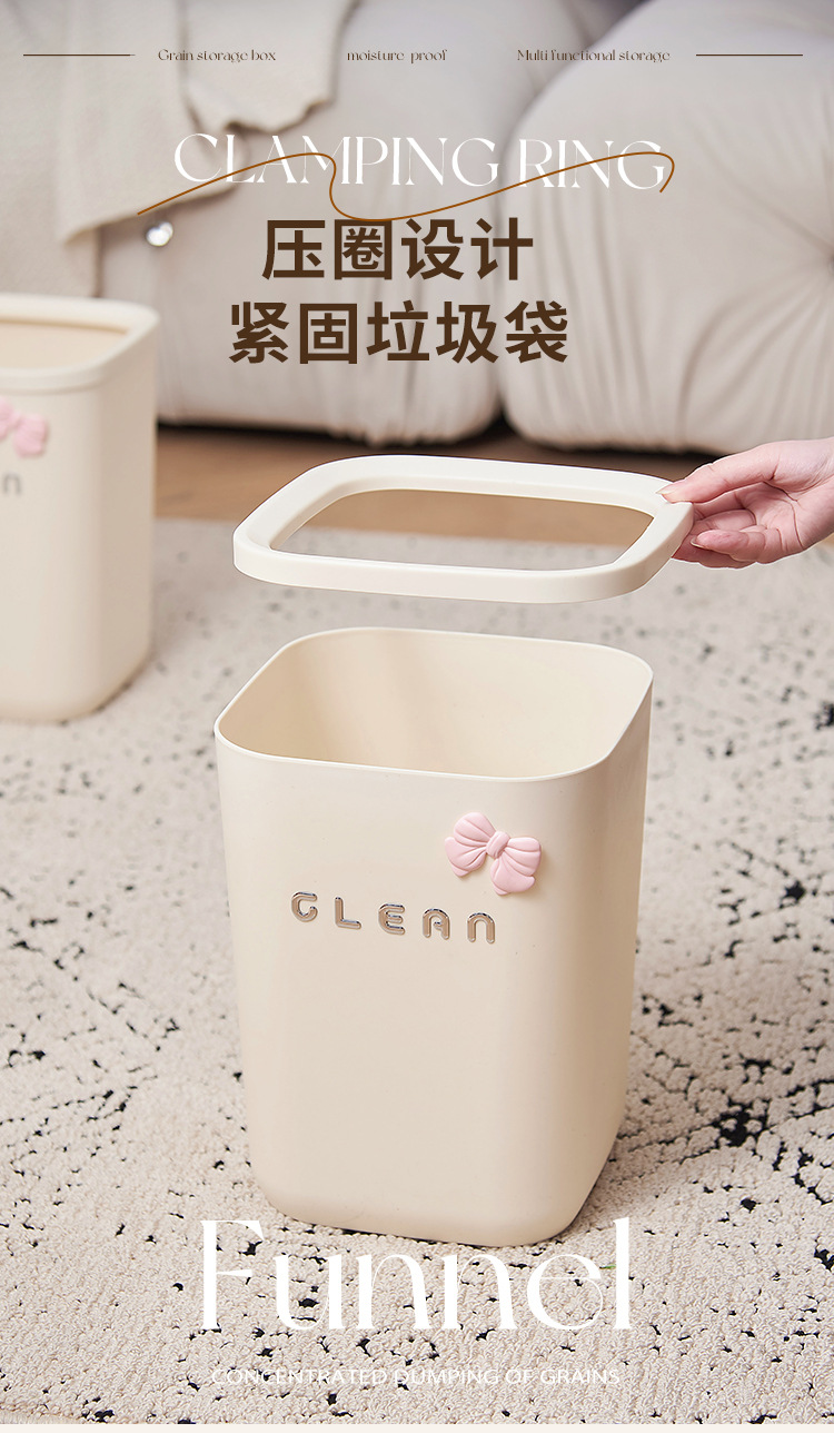 Cream-style open trash can for home use, 2025 new model, high appearance level, living room, bedroom, bathroom storage bucket, DIY pic 4