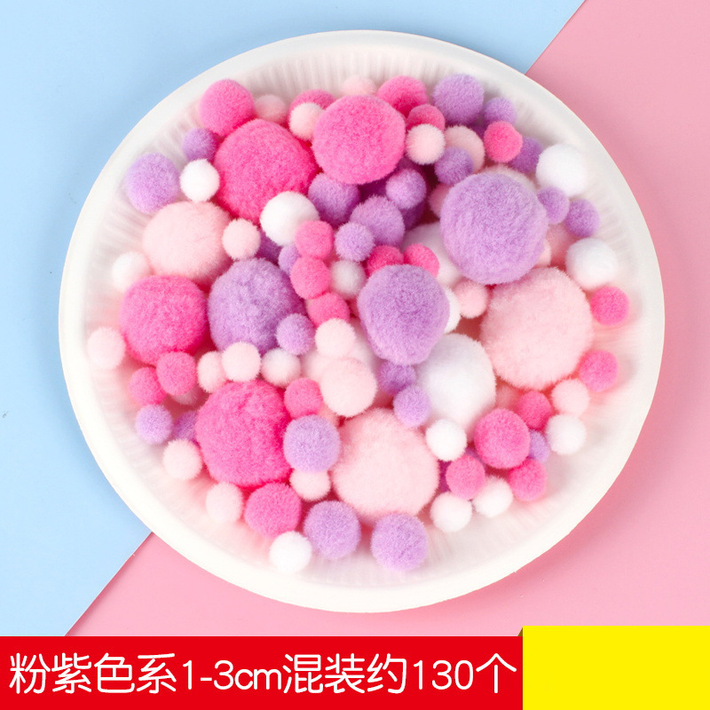 厂家直供手工绒球 大小混装 多种颜色diy手工毛球 大量现货详情12