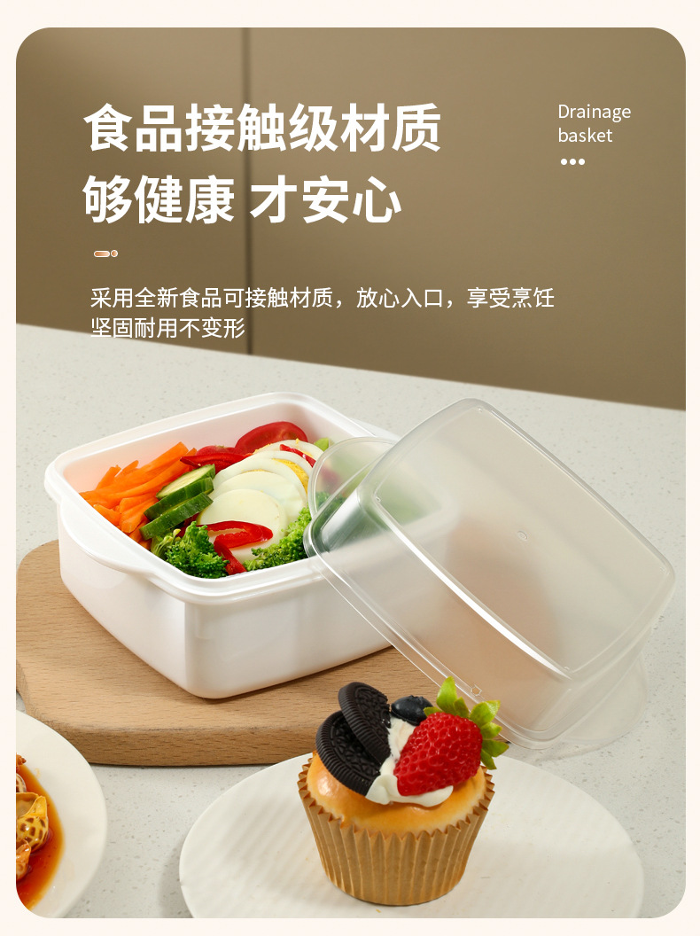 微波炉蒸盒蔬菜专用饭盒器皿厨房加热馒头包子蒸笼盒蒸玉米蒸菜盒详情5
