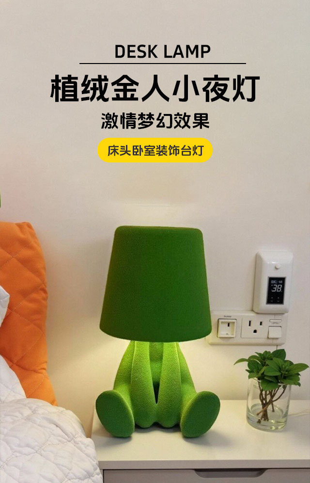 Factory direct supply of home decoration items, light luxury TV cabinet, living room entrance hall, new home decoration atmosphere, night light pic 1