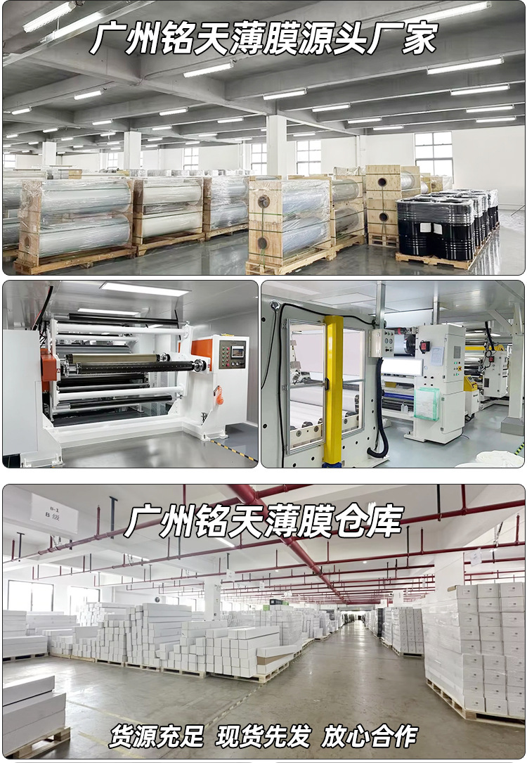 汽车贴膜车窗贴膜太阳膜前挡风玻璃防晒隔热膜防爆膜隐私膜全车膜详情3