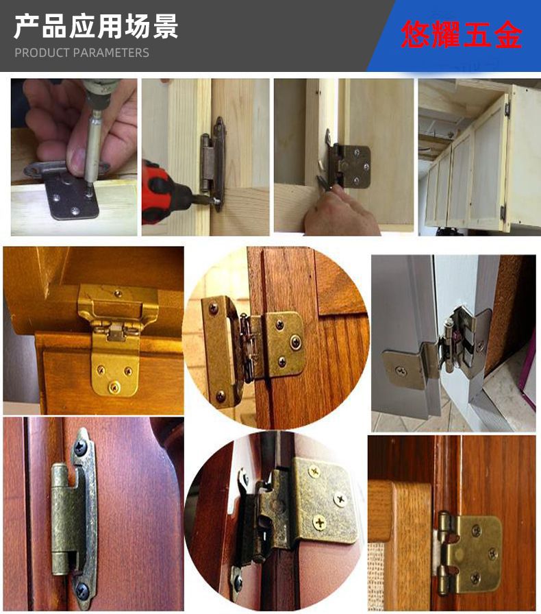 美式合页批发弹簧铁合页家具五金配件橱柜连接件缓冲直臂自关铰链详情11