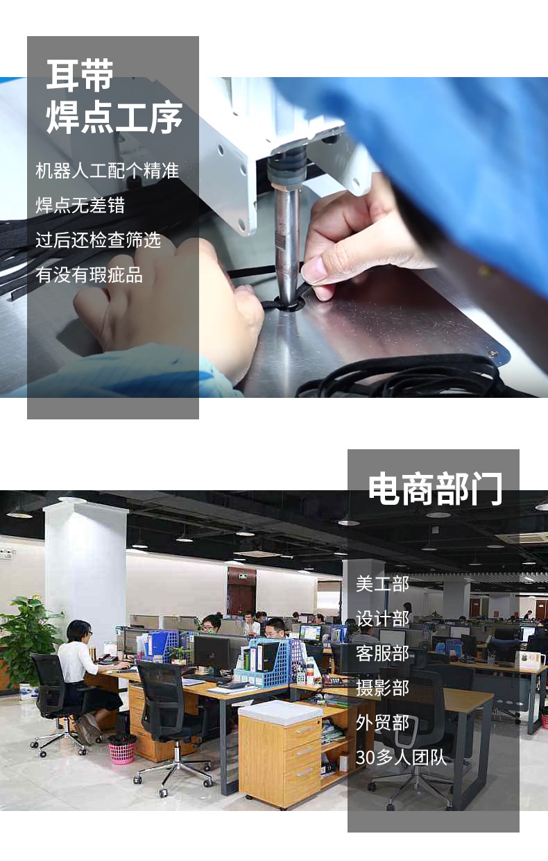 秋冬季保暖口罩女高颜值2025户外骑行防寒立体护眼角防晒透气口罩详情20