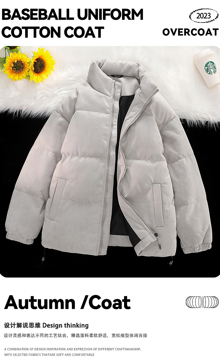 Customizable LOGO thickened suede cotton jacket for both men and women, loose cotton coat, breaded jacket, stand-up collar coat pic 1