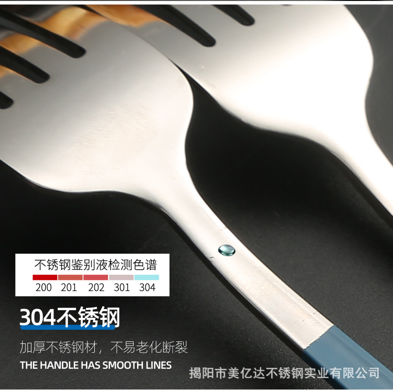 可定制304不锈钢韩式勺子叉子筷子便携餐具套装学生户外公司餐具详情16