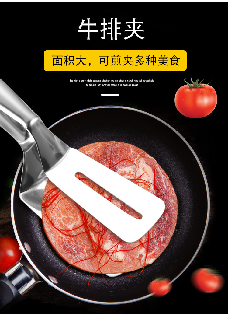 304 stainless steel food tongs, steak tongs, food barbecue tongs, kitchen bread tongs, hand-held pancake spatulas, thickened pic 3