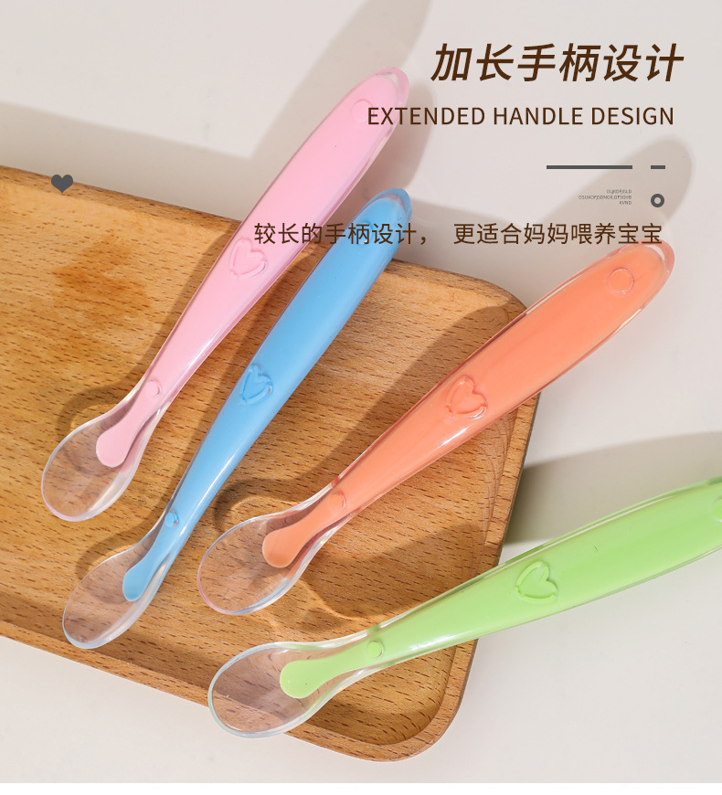 婴童 硅胶勺子新生婴儿辅食勺喂水软勺果泥吃饭感温喂奶儿童餐具babycare详情9