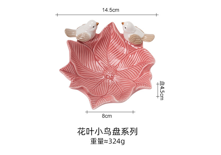 小鸟点心盘陶瓷珠宝首饰收纳盘创意可爱置物架肥皂碟轻奢高档摆盘详情16