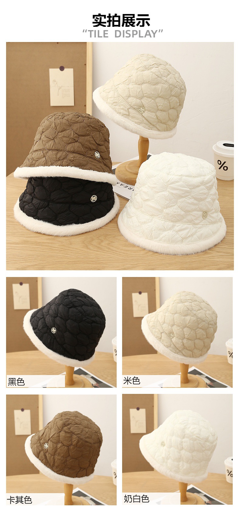 外翻毛绒保温冬季加厚羽绒棉防寒渔夫帽 小众设计时尚休闲风盆帽详情1