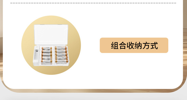 Battery storage box, No. 5 and No. 7 universal waterproof plastic transparent storage box for lithium batteries pic 6