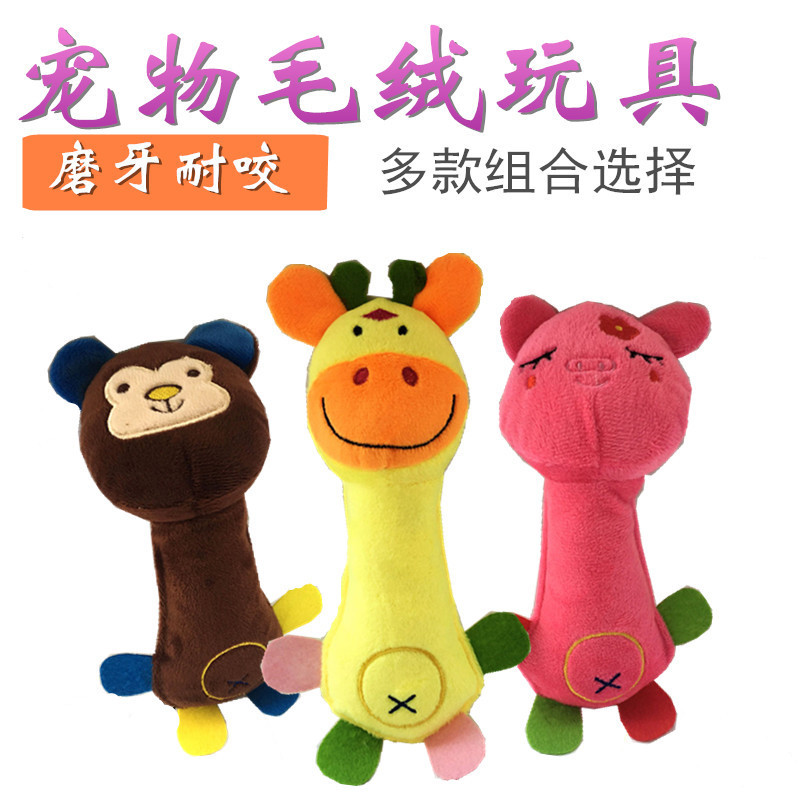 Factory direct supply of pet plush vocal toys wholesale, dog toys, durable teething and training dog supplies available for cross-border pic 1