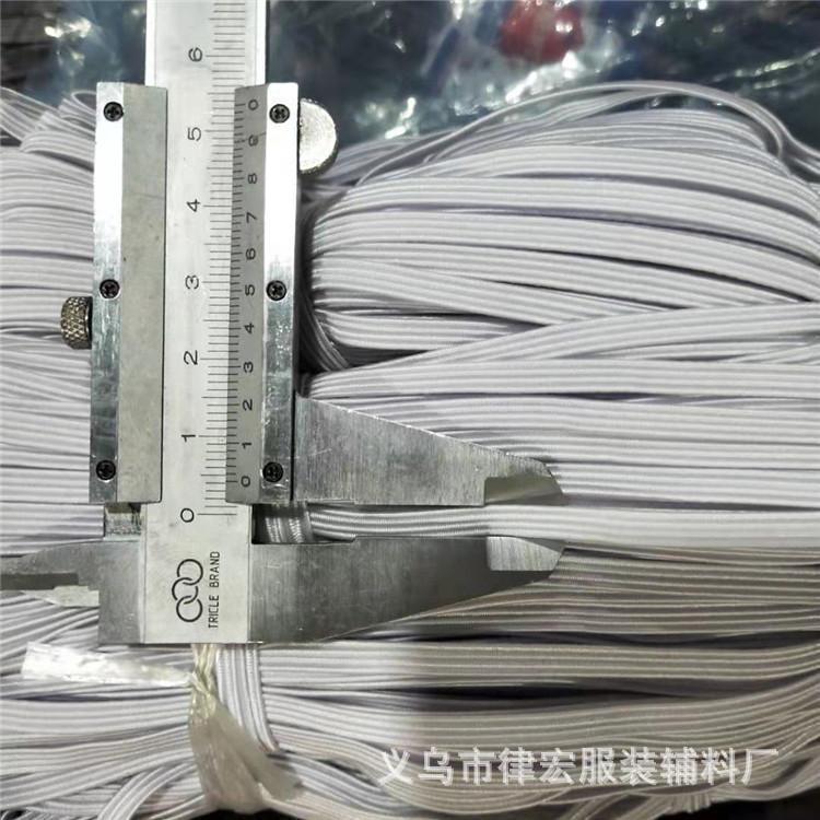 厂家现货3mm-14mm捆装黑白彩色走马松紧绑带 高弹橡筋批发现货供详情10