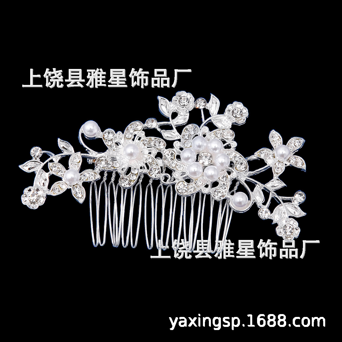 New personalized diamond princess headwear, simple girl party wedding bride headwear and hair comb pic 5