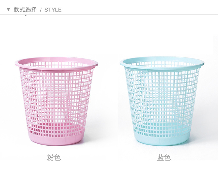 Modern and simple household hollowed-out trash can, plastic no-pressure ring, variable-sized paper basket, simple kitchen and bathroom trash can pic 15