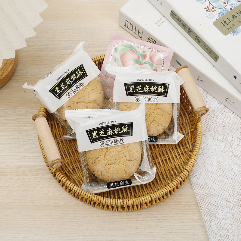 Wicker-like bread basket, reinforced supermarket snack and candy tray basket, living room display woven storage basket, picnic basket pic 3