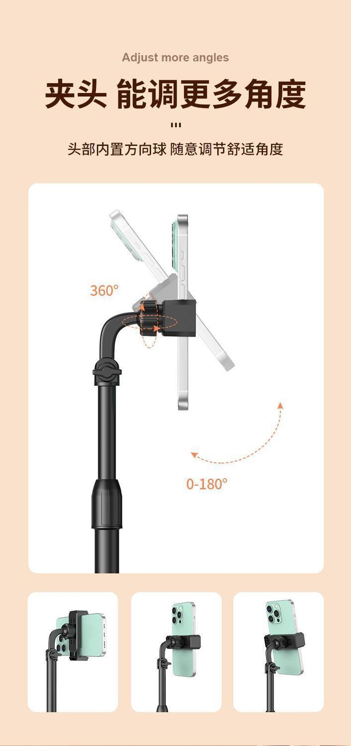 手机支架桌面升降调节多功能神器拍照视频网红直播追剧懒 人通用详情4
