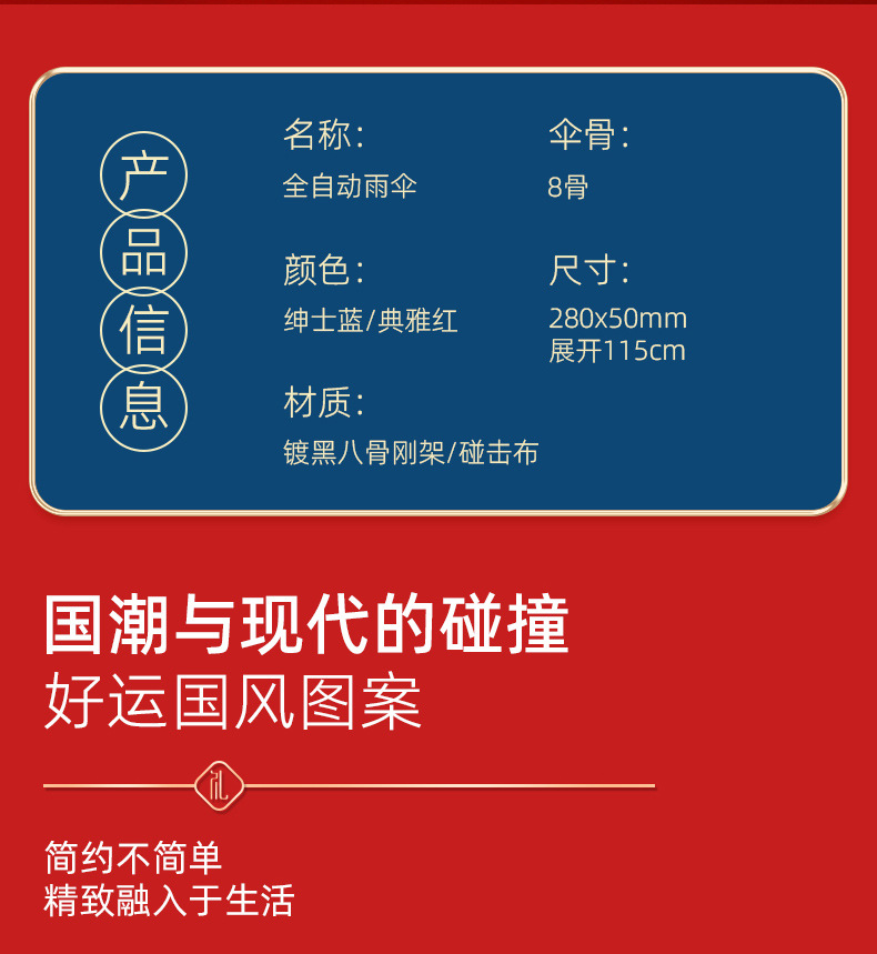 Business gift sets, insulated cups, umbrellas, gift boxes, customized logos, bank and insurance souvenirs for clients and employees pic 17