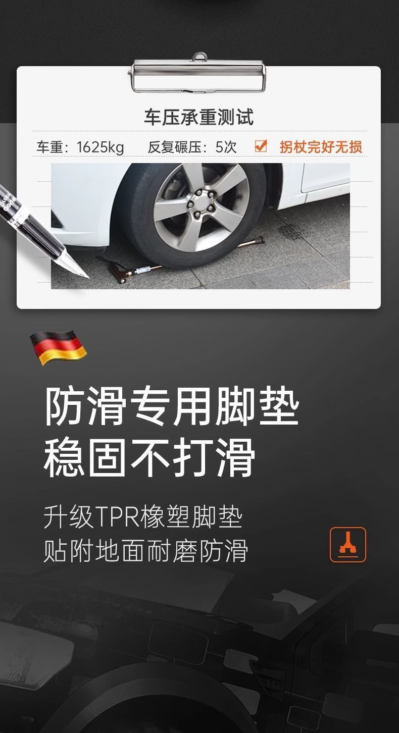 拐杖老人带灯防滑结实防摔手杖伸缩折叠四脚老年人拐棍四角助行器详情11