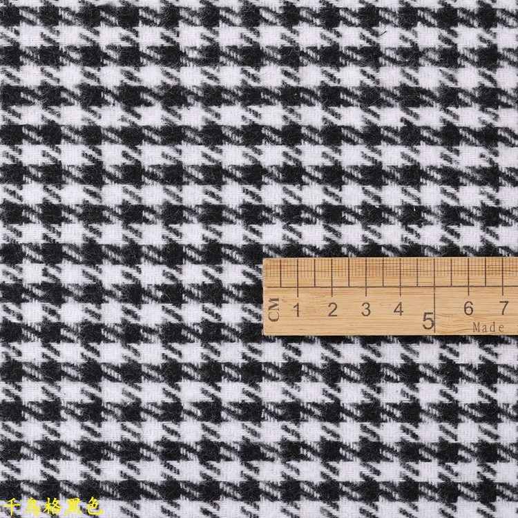 千鸟格粗棉纱色织提花布收纳盒包装时尚小香风外套汽车坐垫布料纺织棉类平布详情43