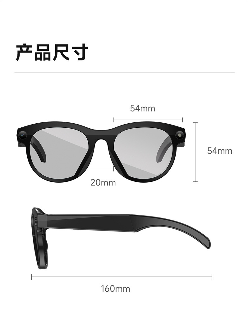 跨境M88智能眼镜200W像素拍摄蓝牙通话语音助手翻译听歌蓝牙眼镜详情13
