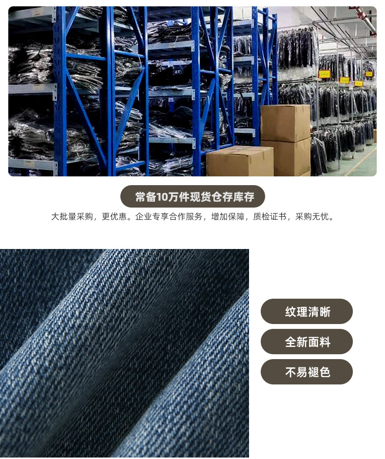 Classic light blue ripped high-waisted flared jeans for women, wide-leg retro flared pants, 25 early autumn new style, slimming pic 4